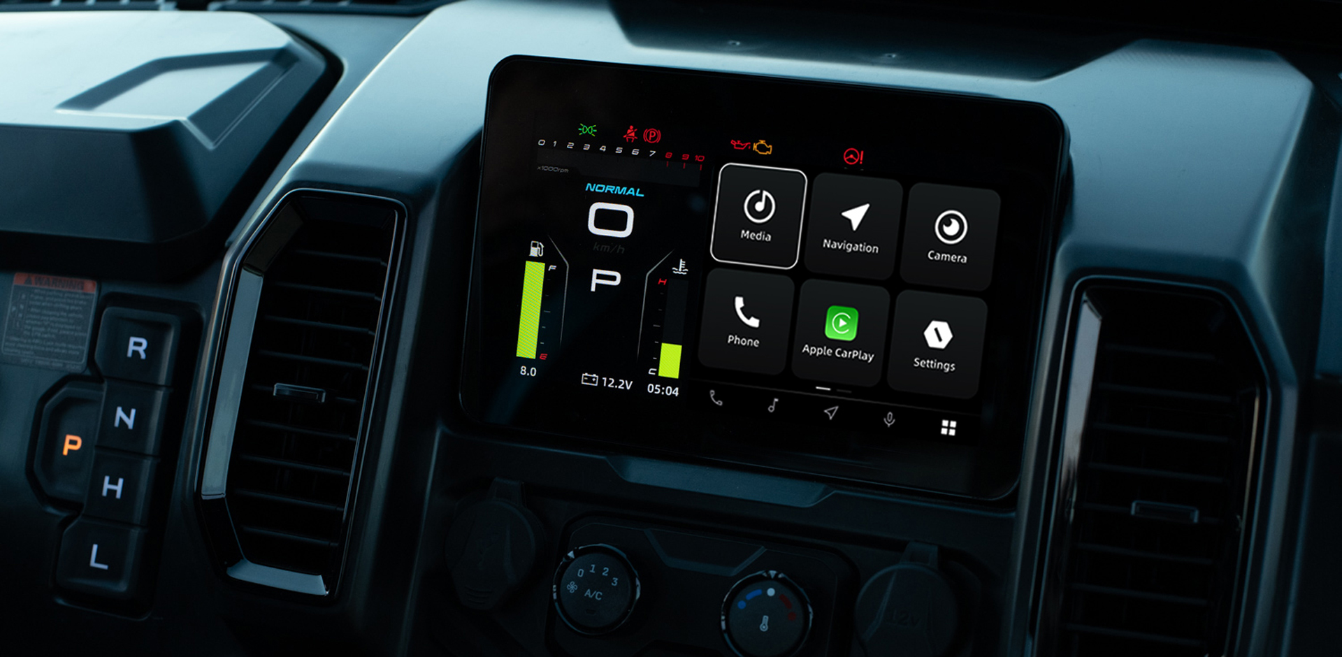 CFMOTO U10 PRO Display